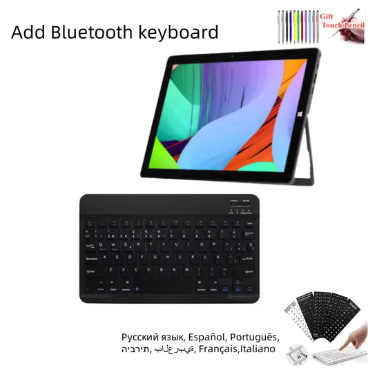 Add Keyboard